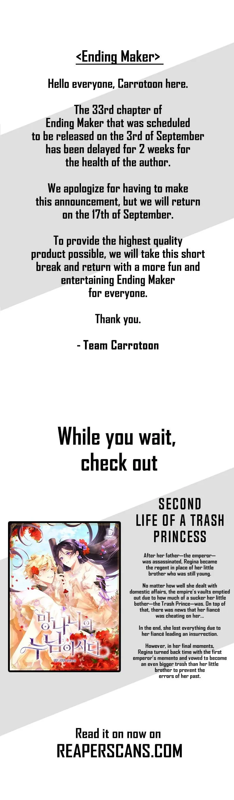 Ending Maker Chapter 32.5 Online - página 1
