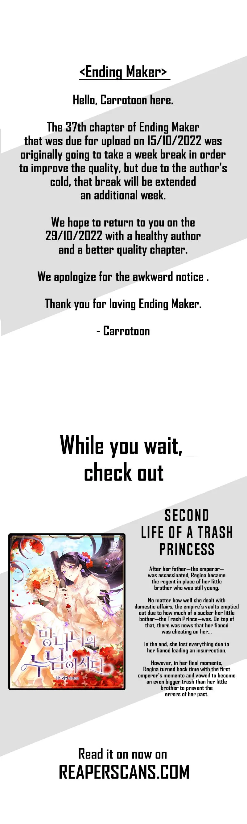 Ending Maker Chapter 36.5 Online - página 1