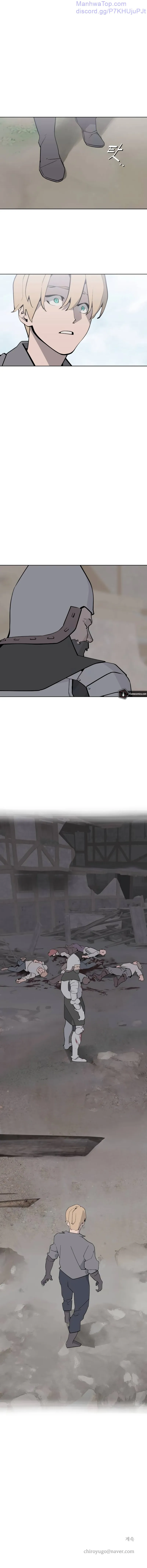 Enoch: Shining Tree Chapter 12 Online - página 9
