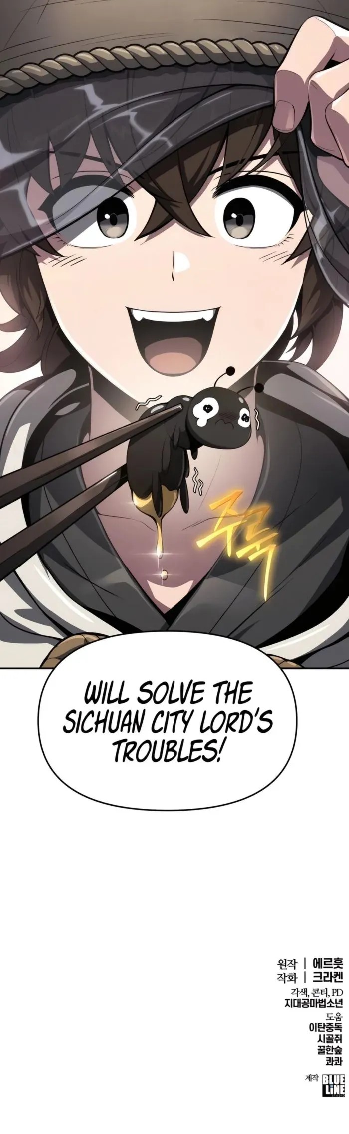 Entomologist In Sichuan Tang Clan Chapter 12 Online - página 20