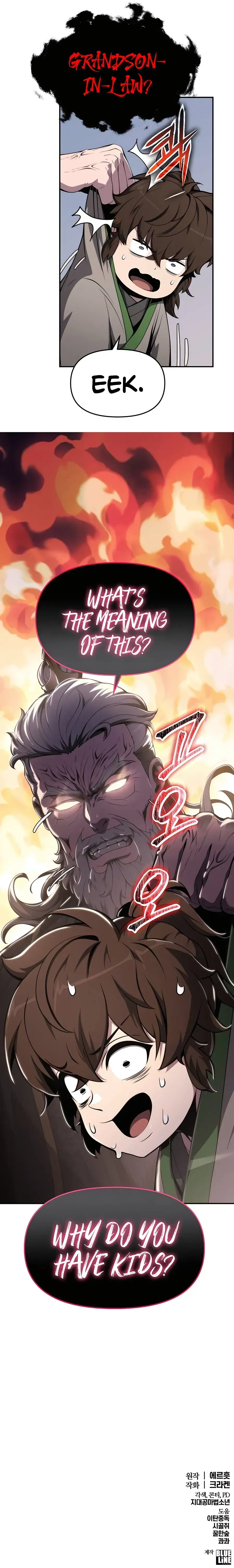 Entomologist In Sichuan Tang Clan Chapter 13 Online - página 15