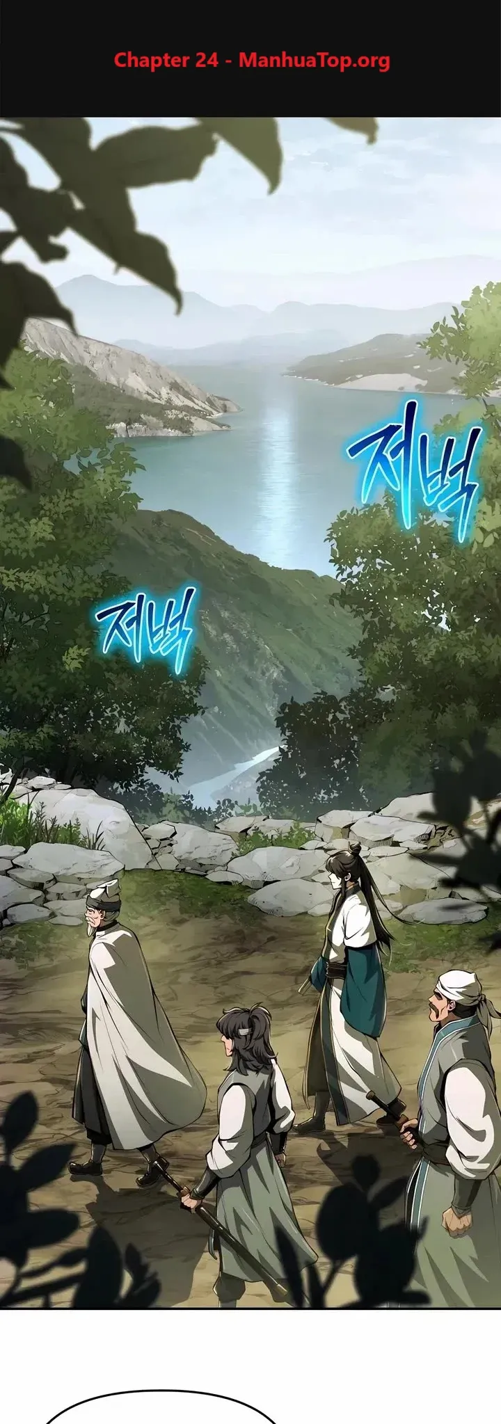 Entomologist In Sichuan Tang Clan Chapter 24 Online - página 1