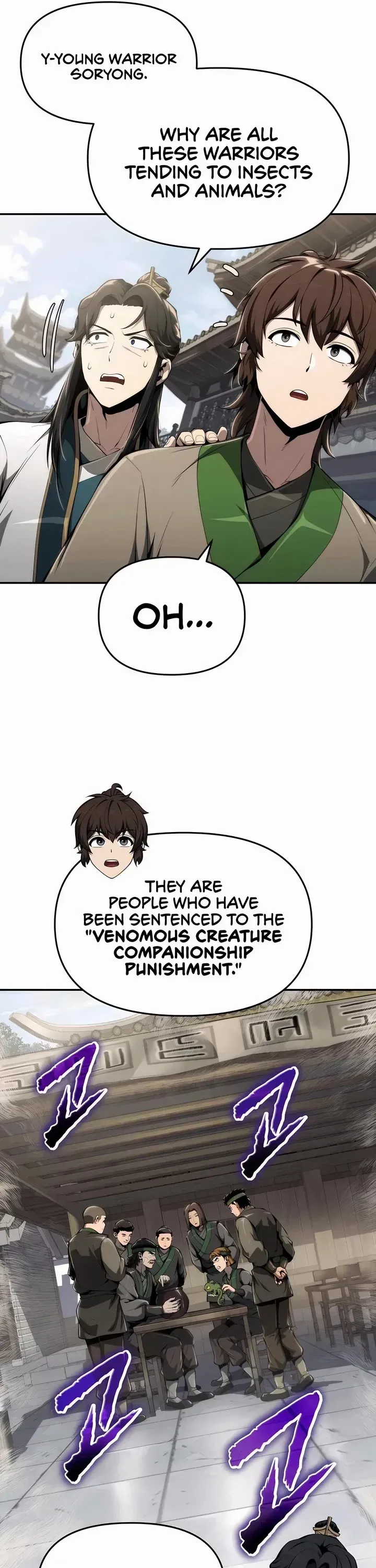 Entomologist In Sichuan Tang Clan Chapter 24 Online - página 29