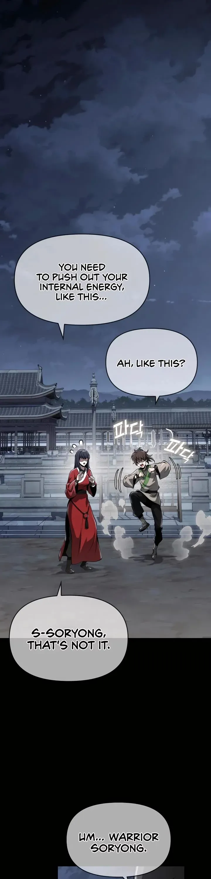 Entomologist In Sichuan Tang Clan Chapter 24 Online - página 31