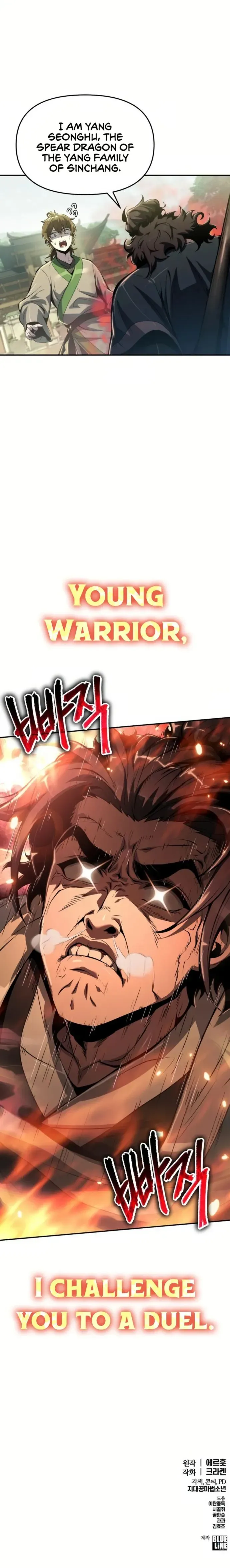 Entomologist In Sichuan Tang Clan Chapter 33 Online - página 18