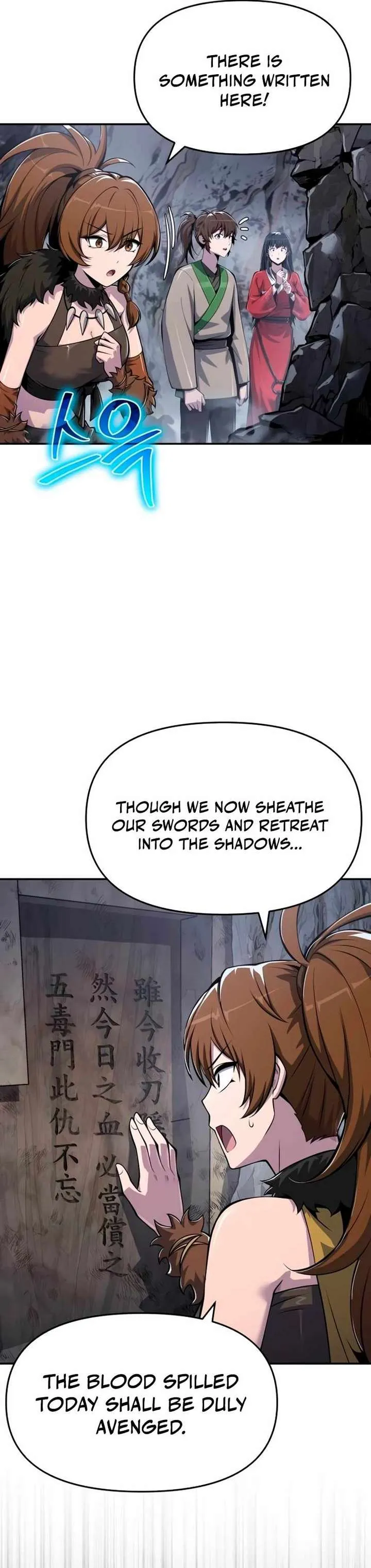 Entomologist In Sichuan Tang Clan Chapter 62 Online - página 3