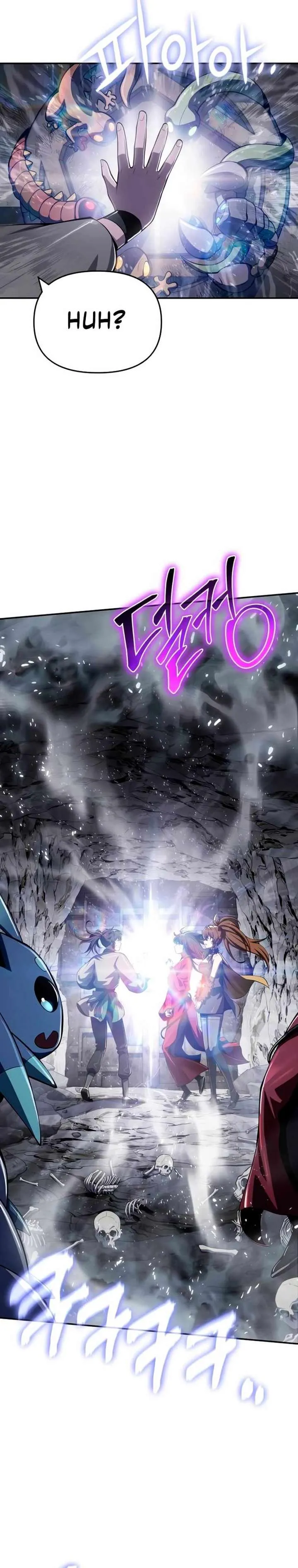 Entomologist In Sichuan Tang Clan Chapter 62 Online - página 11