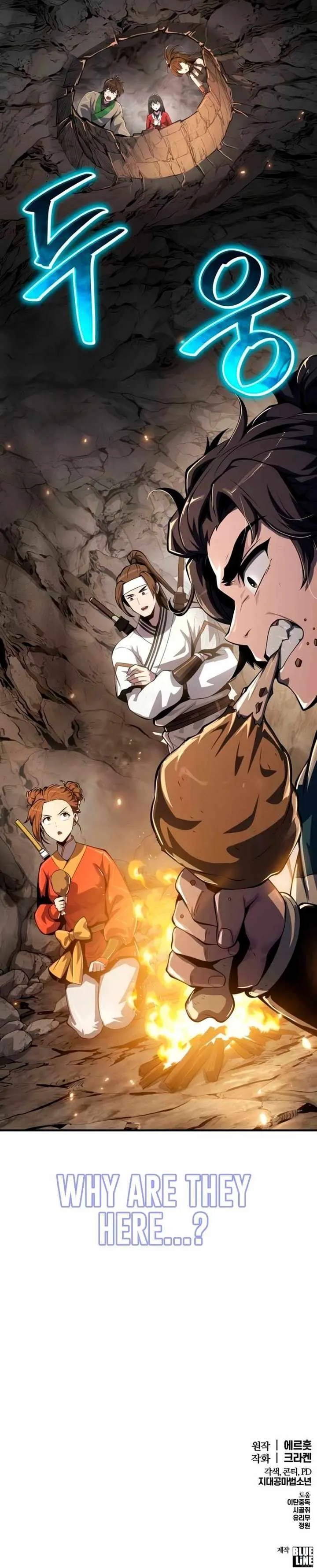 Entomologist In Sichuan Tang Clan Chapter 62 Online - página 38