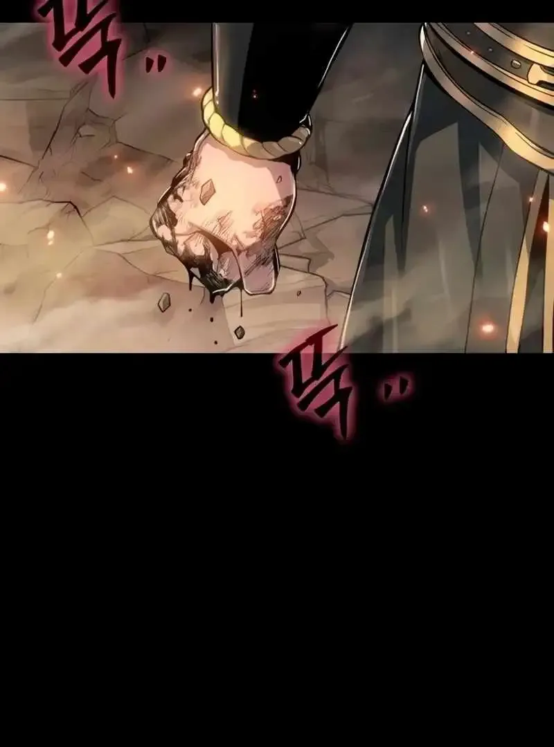 Entomologist In Sichuan Tang Clan Chapter 63 Online - página 17
