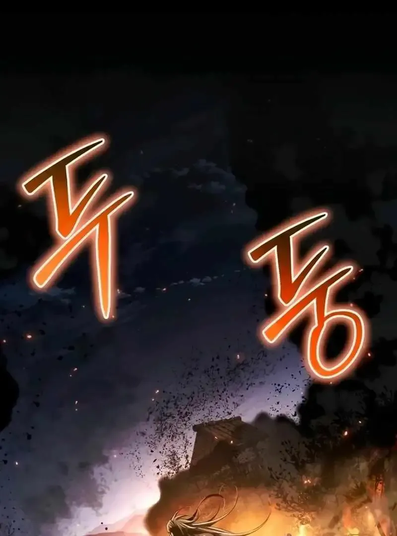 Entomologist In Sichuan Tang Clan Chapter 63 Online - página 18