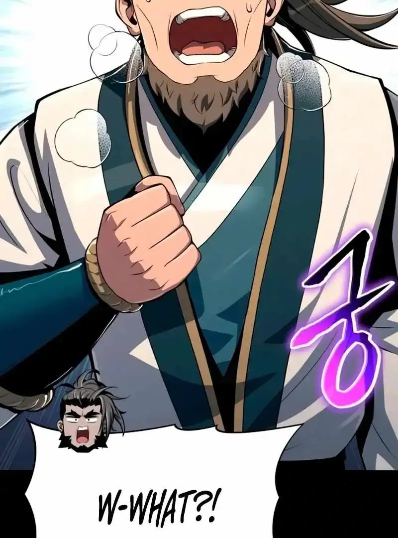 Entomologist In Sichuan Tang Clan Chapter 63 Online - página 26