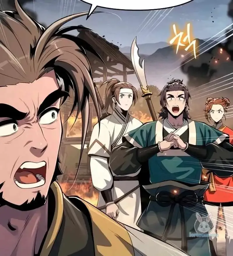 Entomologist In Sichuan Tang Clan Chapter 63 Online - página 30