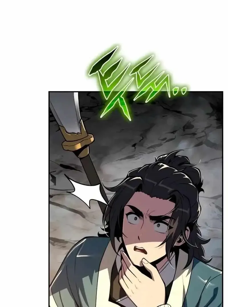 Entomologist In Sichuan Tang Clan Chapter 63 Online - página 58