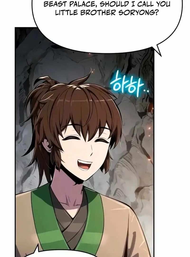 Entomologist In Sichuan Tang Clan Chapter 63 Online - página 83