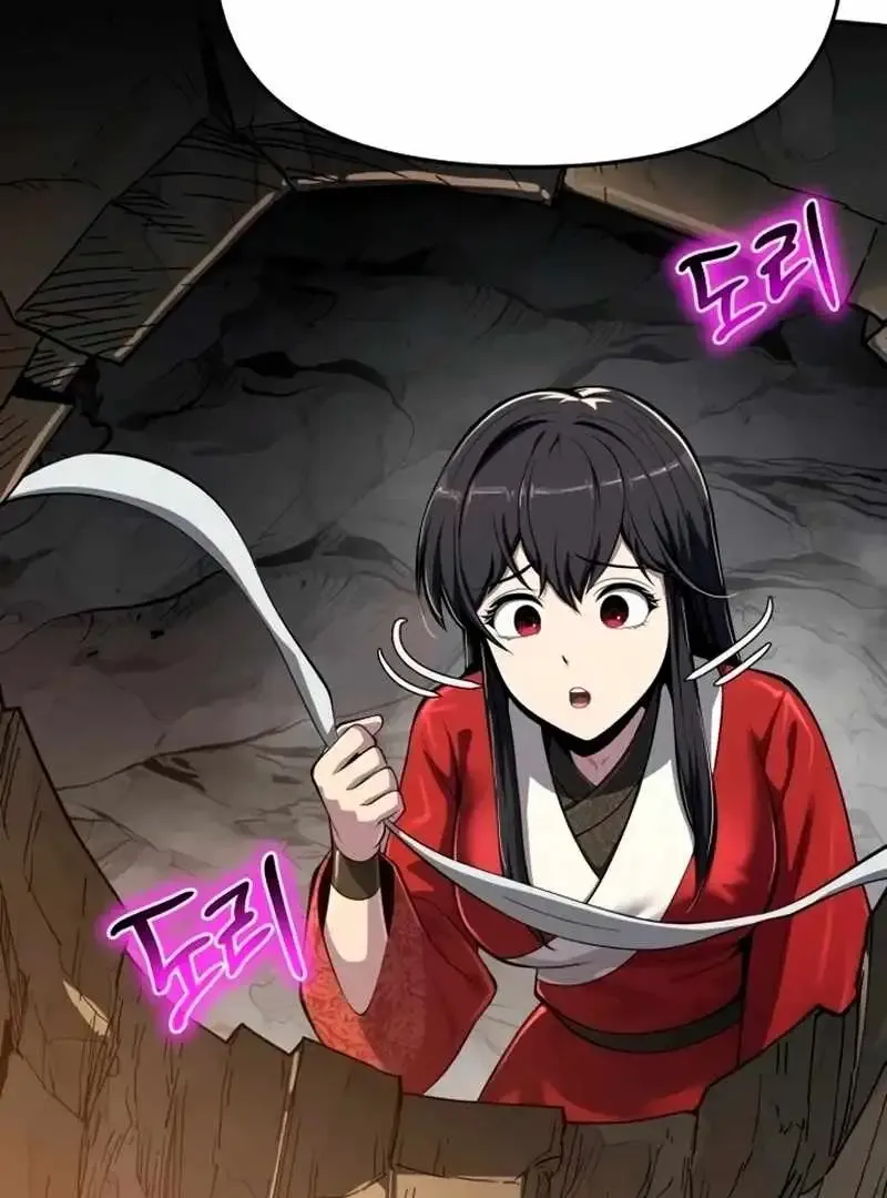 Entomologist In Sichuan Tang Clan Chapter 63 Online - página 102