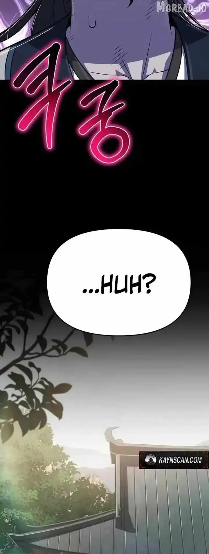 Entomologist In Sichuan Tang Clan Chapter 88 Online - página 24