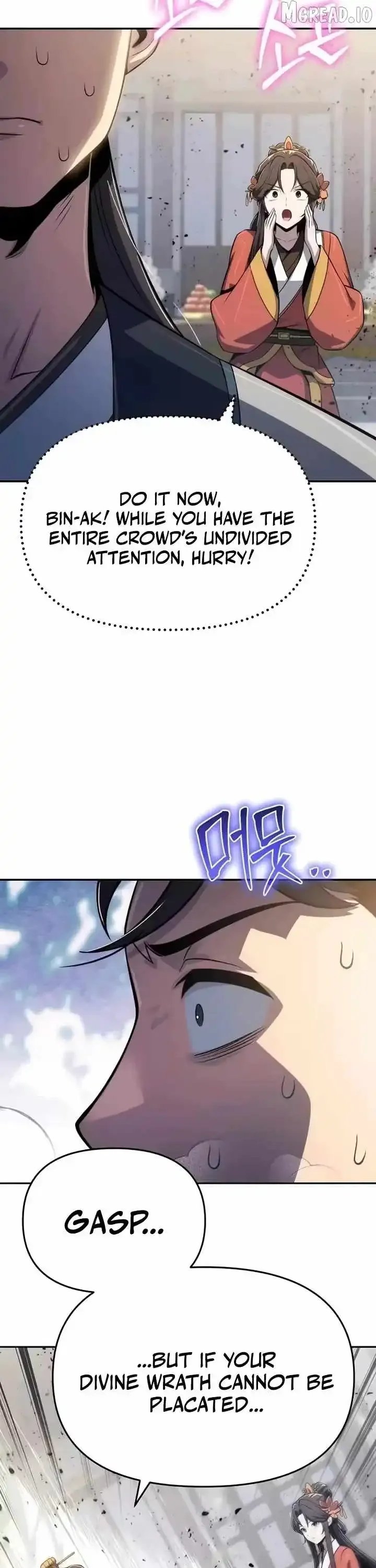 Entomologist In Sichuan Tang Clan Chapter 88 Online - página 33