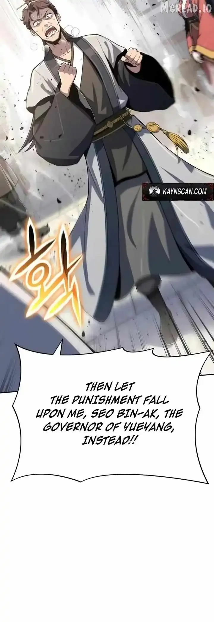 Entomologist In Sichuan Tang Clan Chapter 88 Online - página 34