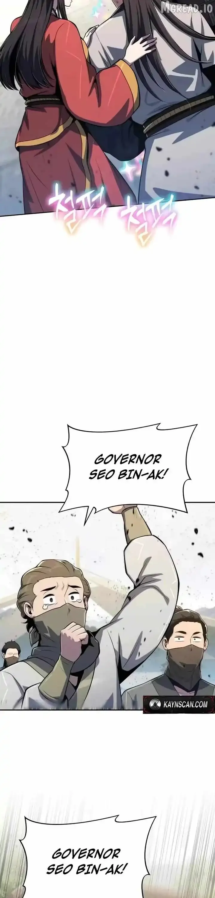 Entomologist In Sichuan Tang Clan Chapter 88 Online - página 42