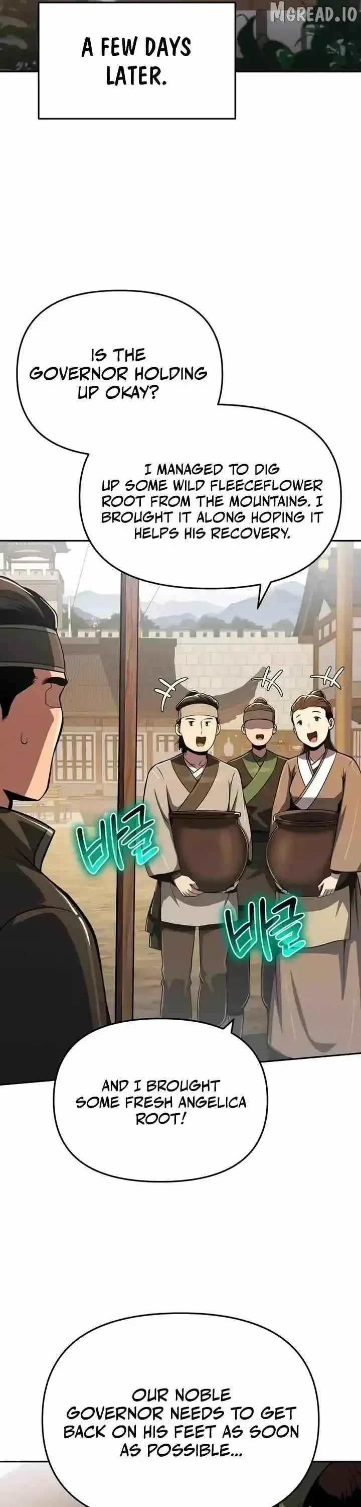 Entomologist In Sichuan Tang Clan Chapter 88 Online - página 46