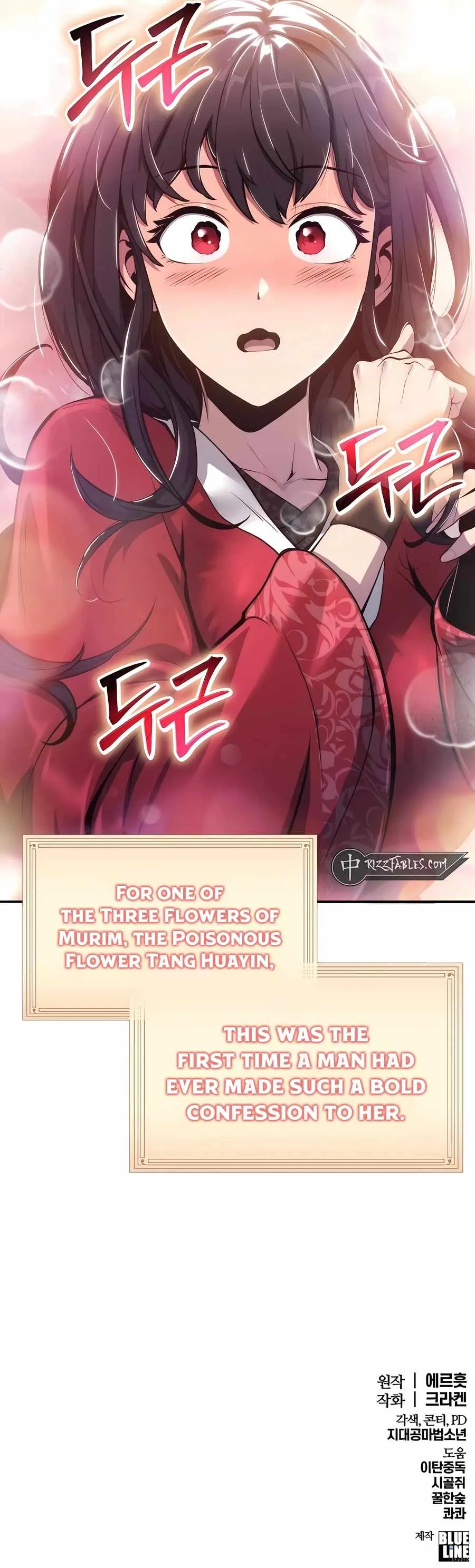 Entomologist In Sichuan Tang Clan Chapter 9 Online - página 18