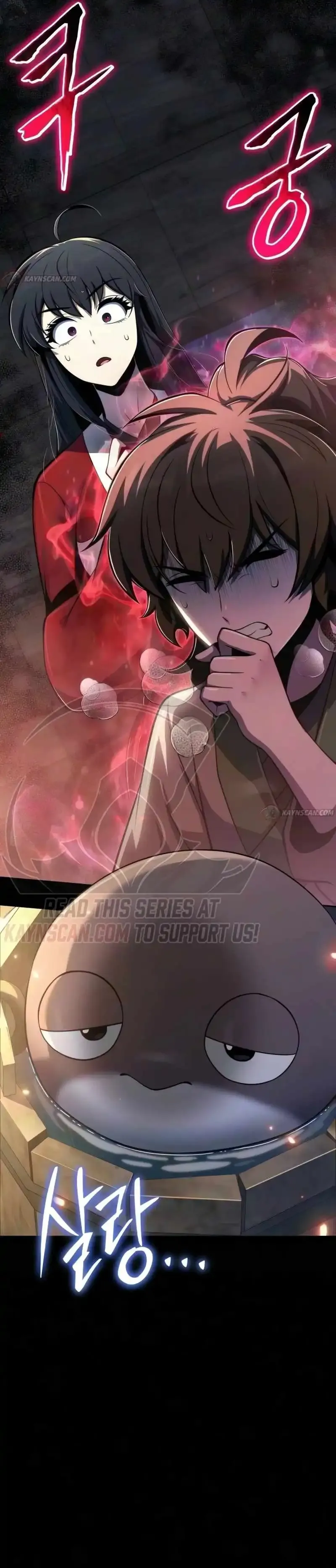 Entomologist In Sichuan Tang Clan Chapter 91 Online - página 15
