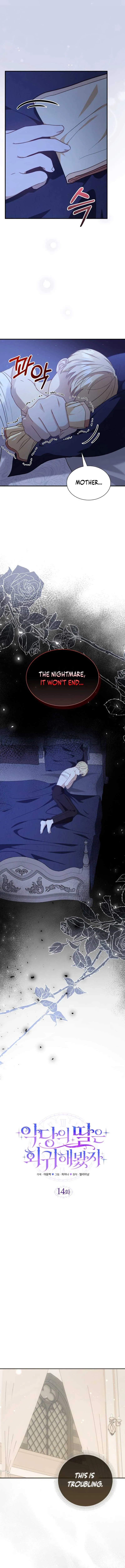 Even if the Villain’s Daughter Regresses Chapter 14 Online - página 3