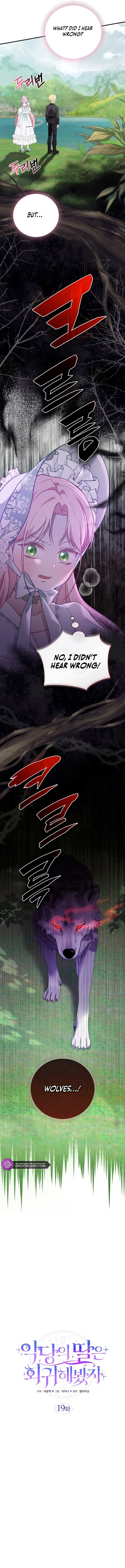 Even if the Villain’s Daughter Regresses Chapter 19 Online - página 10