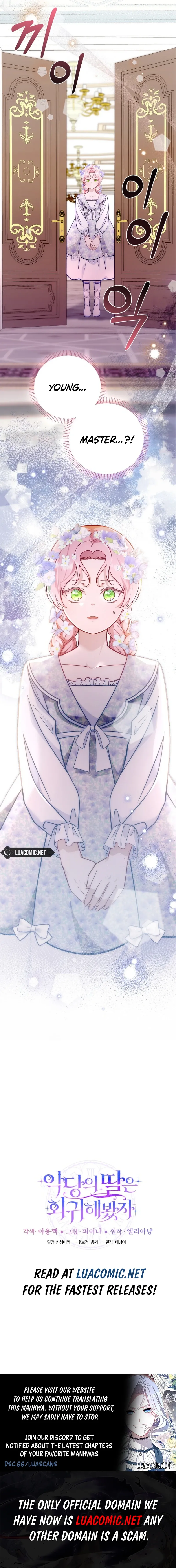 Even if the Villain’s Daughter Regresses Chapter 23 Online - página 12