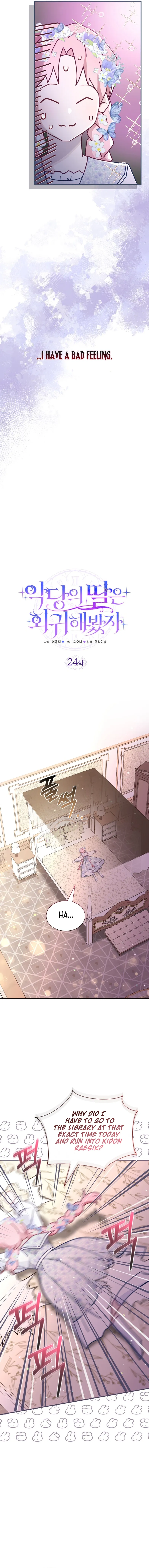 Even if the Villain’s Daughter Regresses Chapter 24 Online - página 10