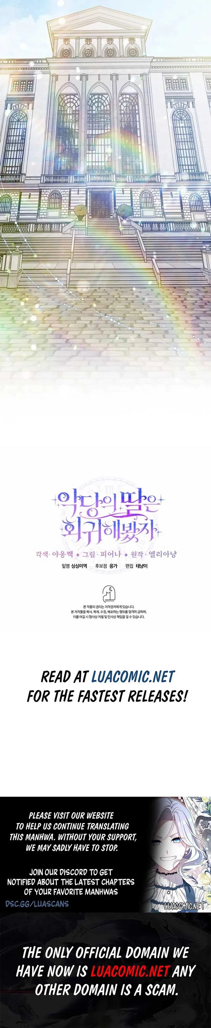 Even if the Villain’s Daughter Regresses Chapter 32 Online - página 14
