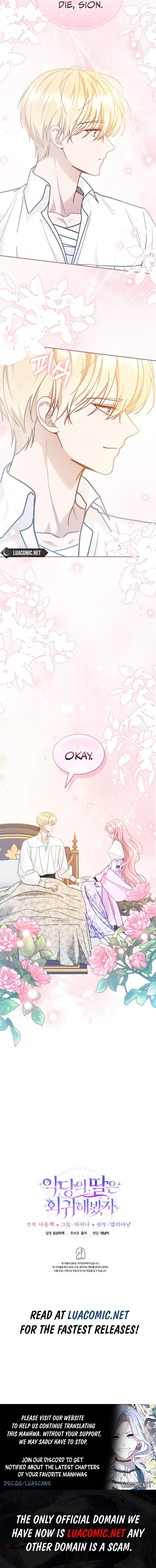 Even if the Villain’s Daughter Regresses Chapter 41 Online - página 12