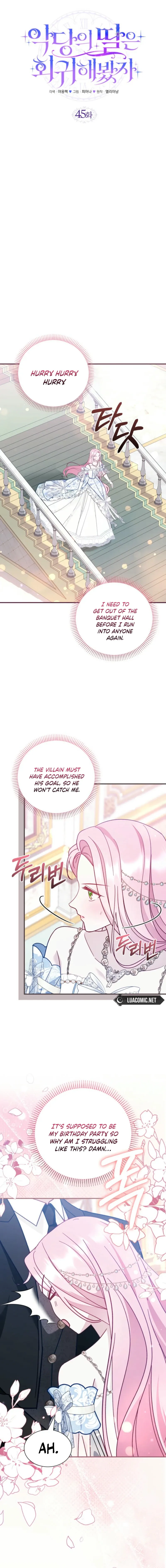 Even if the Villain’s Daughter Regresses Chapter 45 Online - página 12