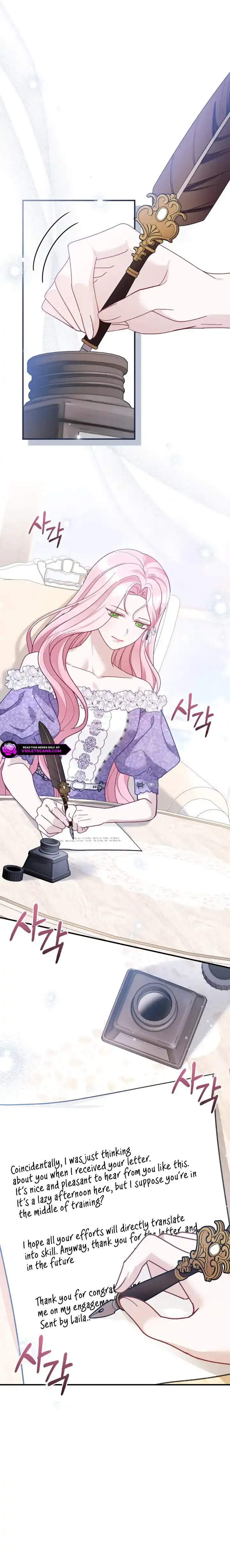 Even if the Villain’s Daughter Regresses Chapter 51 Online - página 2