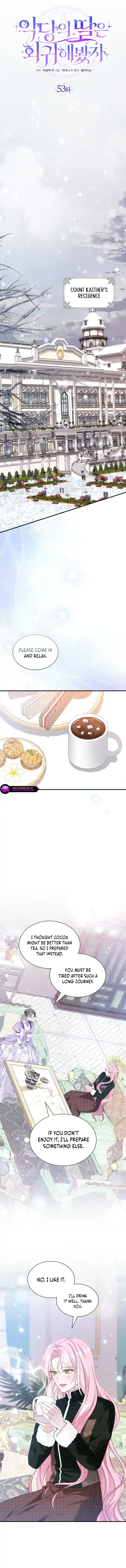 Even if the Villain’s Daughter Regresses Chapter 53 Online - página 13
