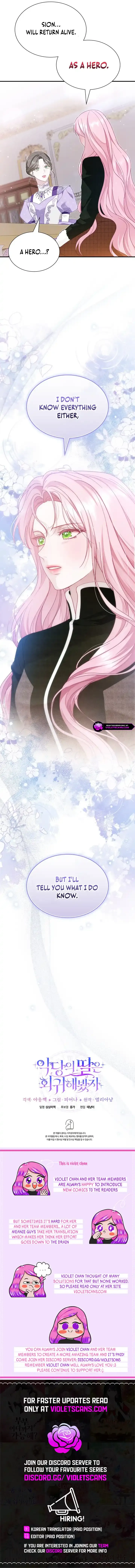 Even if the Villain’s Daughter Regresses Chapter 53 Online - página 16
