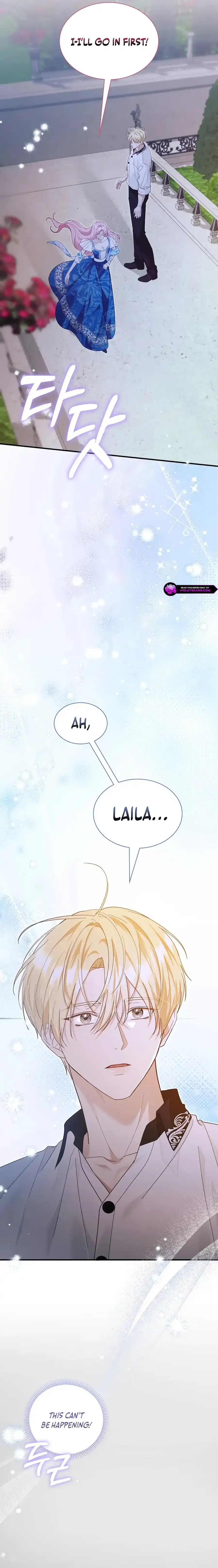 Even if the Villain’s Daughter Regresses Chapter 58 Online - página 16