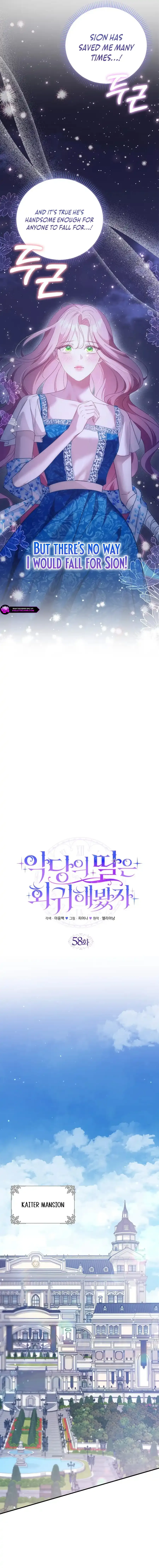 Even if the Villain’s Daughter Regresses Chapter 58 Online - página 17