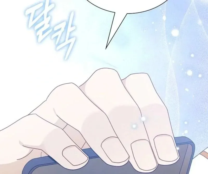 Even if the Villain’s Daughter Regresses Chapter 61 Online - página 89