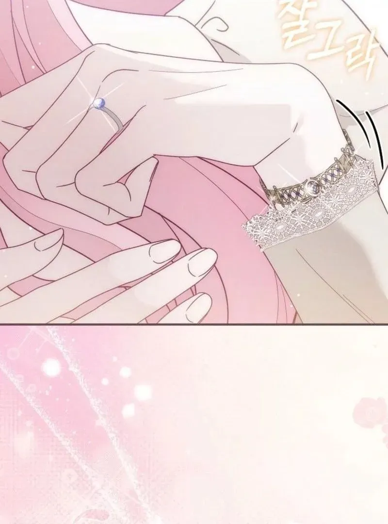 Even if the Villain’s Daughter Regresses Chapter 61 Online - página 118