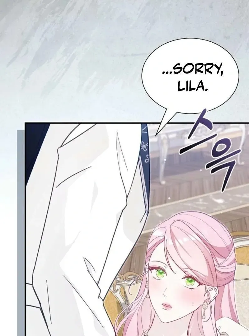 Even if the Villain’s Daughter Regresses Chapter 61 Online - página 132