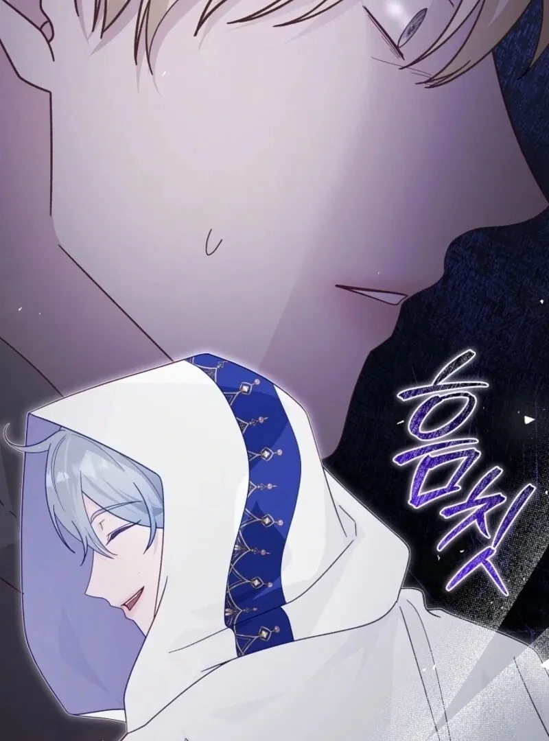Even if the Villain’s Daughter Regresses Chapter 63 Online - página 36