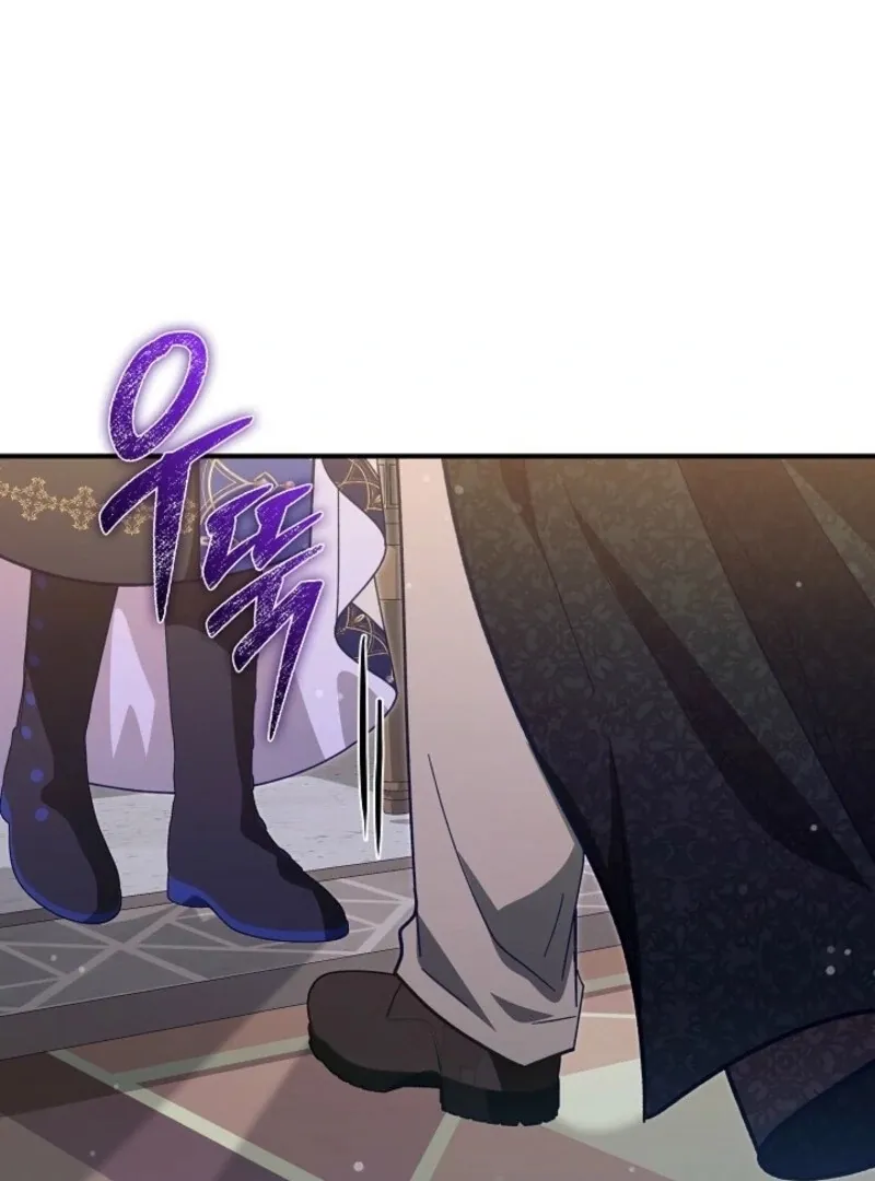 Even if the Villain’s Daughter Regresses Chapter 63 Online - página 54