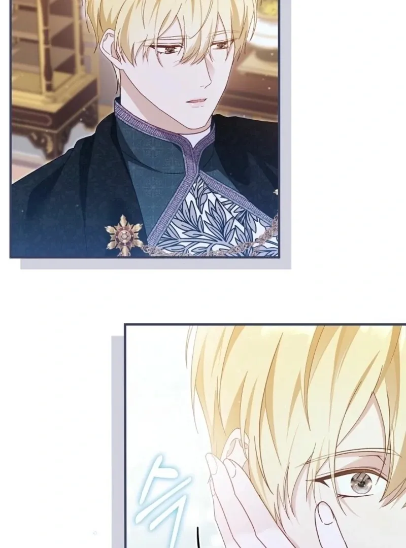 Even if the Villain’s Daughter Regresses Chapter 63 Online - página 89