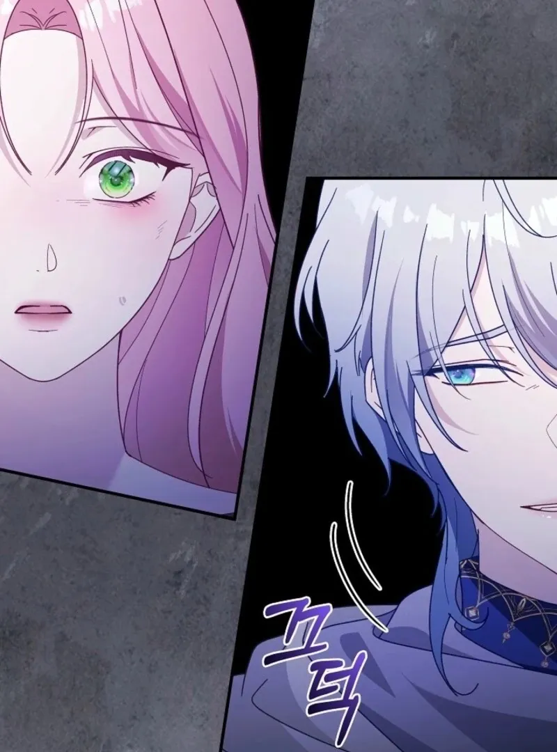 Even if the Villain’s Daughter Regresses Chapter 63 Online - página 140