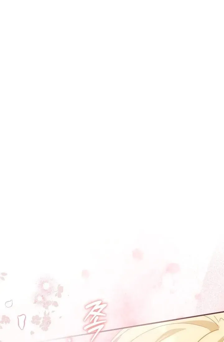 Even if the Villain’s Daughter Regresses Chapter 65 Online - página 1