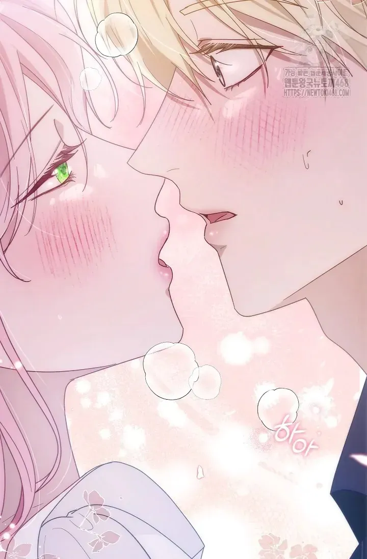 Even if the Villain’s Daughter Regresses Chapter 65 Online - página 3