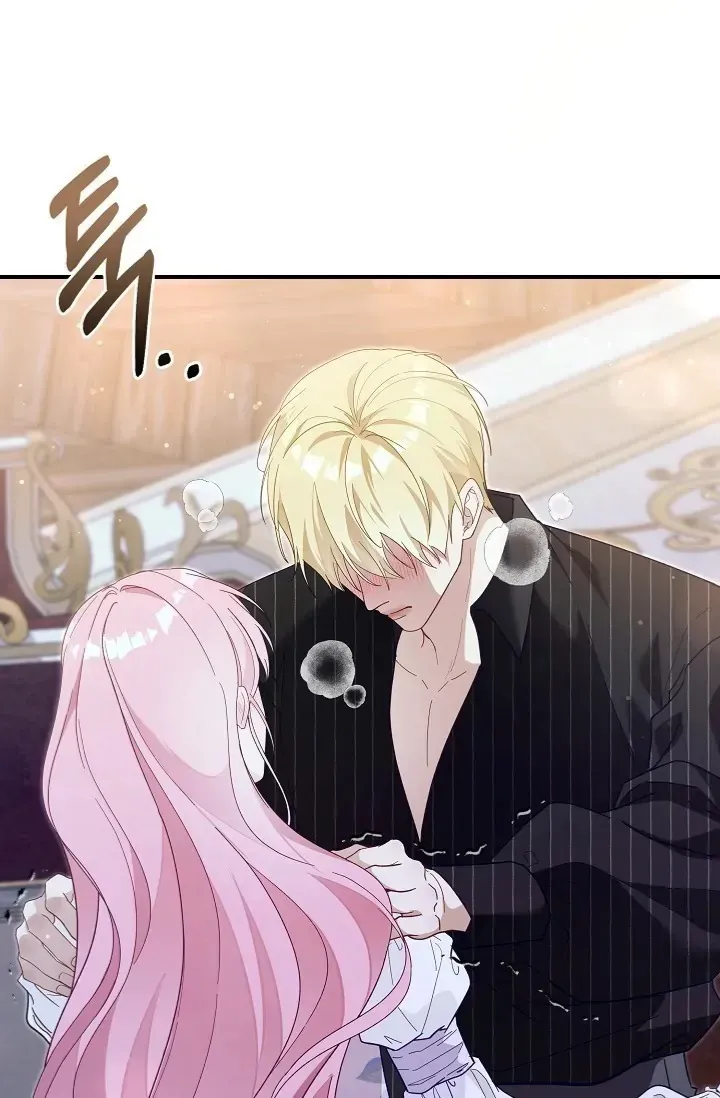 Even if the Villain’s Daughter Regresses Chapter 65 Online - página 8