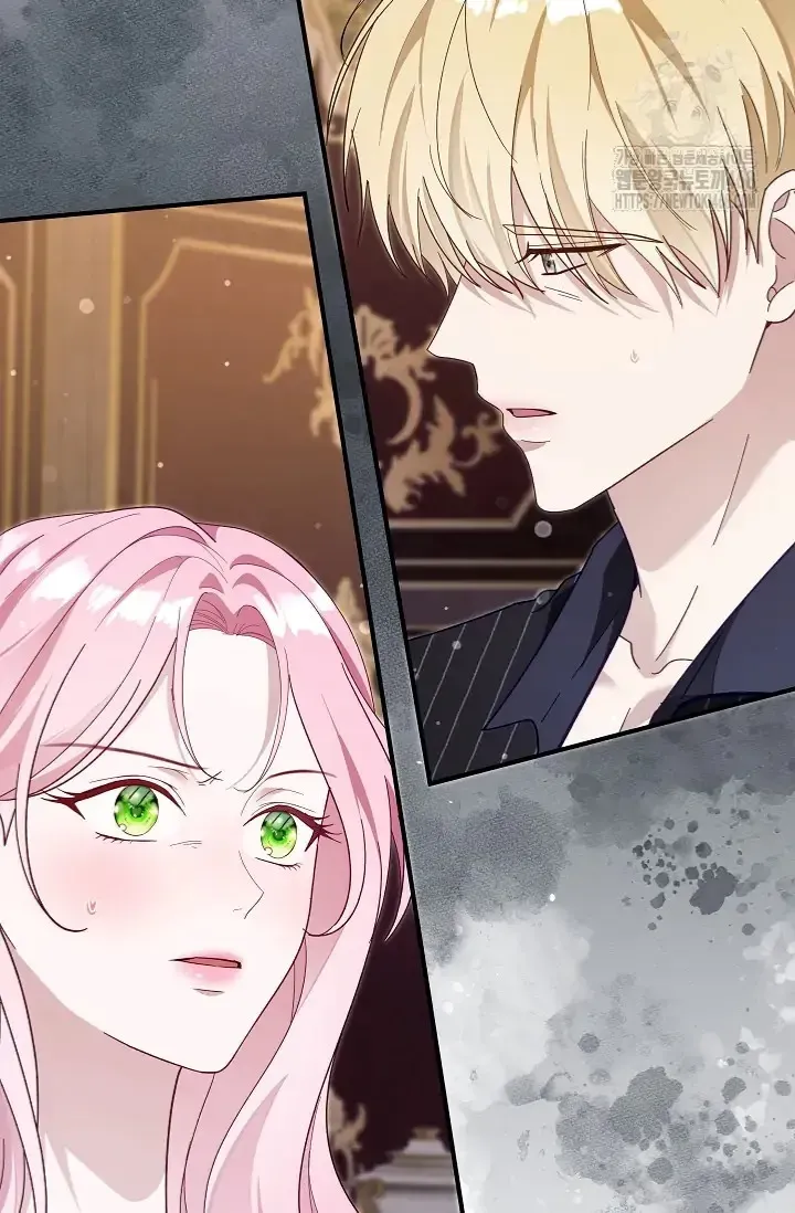 Even if the Villain’s Daughter Regresses Chapter 65 Online - página 16