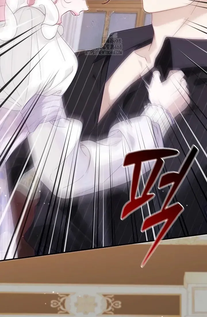 Even if the Villain’s Daughter Regresses Chapter 65 Online - página 20